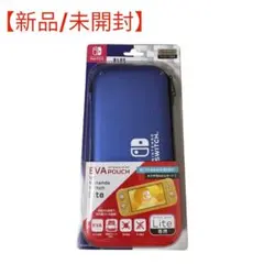 【新品/未開封】Nintendo Switch Lite EVAポーチ ブルーのサムネイル