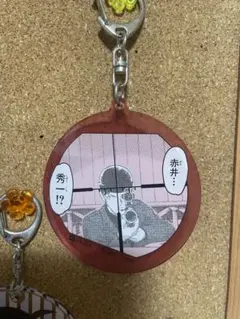 コナン展 赤井秀一 キーホルダー