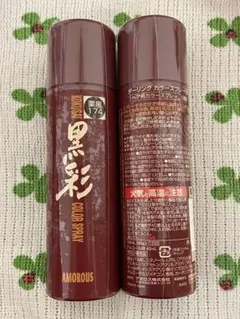 新品未使用ファンシーカラースプレー 10本  1本オマケ アサヒペン 水性多用途マットカラースプレー オリーブグリーン 100ml