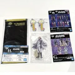 桃源暗鬼　一番くじ　アクスタ　ハーフタオル　ラバーチャーム　ラバスト　桃宮 唾切