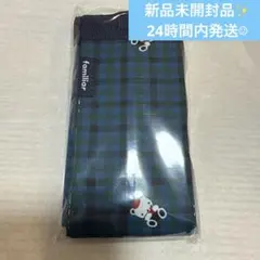 新品　ファミリア　エコバッグ　青　チェック