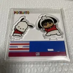 岩田剛典 ミュージシャン