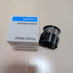 新品未使用 シマノ 19 ヴァンキッシュ 1000SSPG 純正スプール 日本製