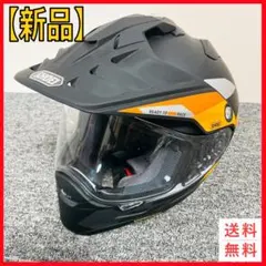 2026年最新】hornet adv xlの人気アイテム - メルカリ