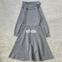 美品★エフデ ★アンゴラ　オフタートルネック　Aライン　ロングニットワンピース
