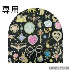 しなもん☆様専用　22fabric生地使用☆レジ袋型マイバッグ