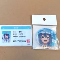 パラピチ　るな　缶バッジ　未開封　32個 パラピチ るな 缶バッジ 未開封 32個 パラピチ るな 缶バッジ 未開封