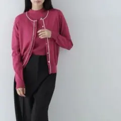 NATURAL BEAUTY BASIC バイカラー カーディガン ニット