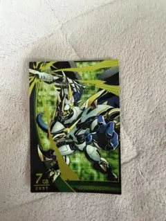 インペリアルドラモン パラディンモード デジモンジントリックス