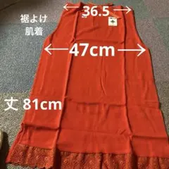 Item thumbnail for item 3915545e-1452-40ae-aa22-8e402e250c9f