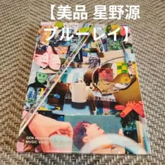 Item thumbnail for item d712e644-fa1a-4a31-8638-8e313b6c4174