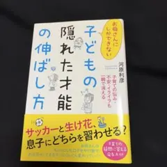 Item thumbnail for item 41a0c8a0-b2dc-4ef8-a88d-a3cc0ae7ba5c