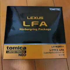 トミカリミテッドヴィンテージNEO レクサス LFA ニュルブルクリンクのサムネイル