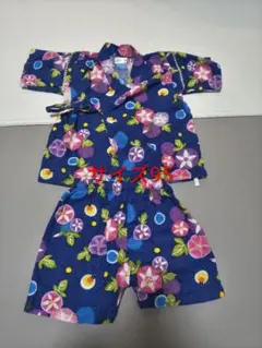 バースデイ　ベビー　くろわっさんすべべ 甚平 95cm　朝顔柄