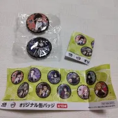 鬼滅の刃 くら寿司 ビッくらポン