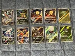 2026年最新】ポケモンカードARまとめ売りの人気アイテム - メルカリ