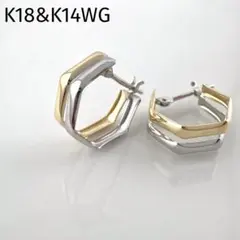 Ｋ18　Ｋ14ＷＧ　フープピアス　Ｋ/Ｗ
