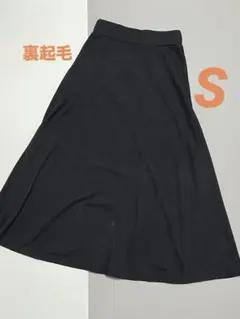 Item thumbnail for item b8e8f39d-1301-47fa-8001-ce13816b7731