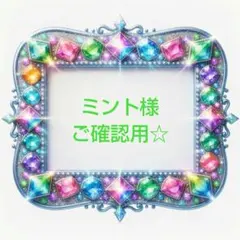 RADIATE オーバーサイズ シャツ ワンピース 羽織 ブルー フリーサイズ