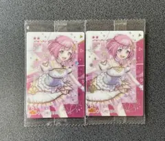 プロセカ 鳳えむ ウエハース レア 8弾 2点 まとめ売り