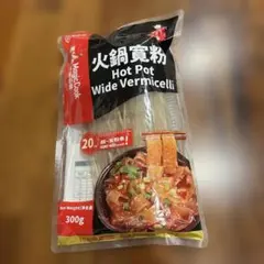 中華春雨　Hot Pot Wide Vermicelli 300gのサムネイル