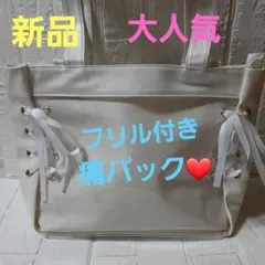 2026年最新】桜内梨子 痛バの人気アイテム - メルカリ