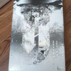 L'Arc～en～Ciel/AWAKE TOUR 2005