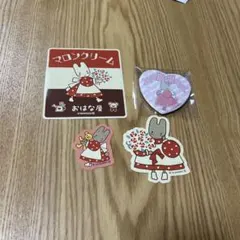 マロンクリーム　まとめ売り