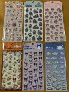 【K・K様専用】サンリオキャラクターシール6枚セット　ぷくっとシール　ダイソー