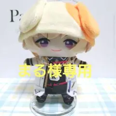 まる様　耳付き帽子＆ネックレス　ぬい服　にじぱぺット　ぬい活