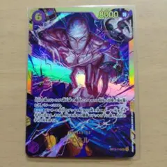 2026年最新】ワンピース エネル カードの人気アイテム - メルカリ