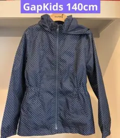（美品）ギャップ　水玉模様フード付きジャケット　140cm