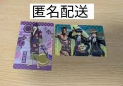 銀魂　近藤勲　土方十四郎　沖田総悟　高杉晋助　新選組　銀だこ　銀だこカード