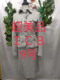 Item thumbnail for item d9c60e05-1085-43ff-96c5-bc5d20432e14