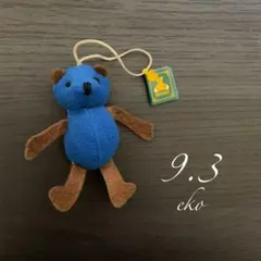 9月3日エコ　365birthdayteddyのサムネイル