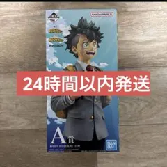 ヒロアカ　一番くじ　A賞　緑谷出久　デク　フィギュアのサムネイル