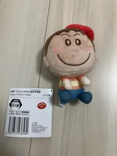 映画ドラえもん　のび太の絵世界物語　&you　マスコット　Vol.2　ジャイアン