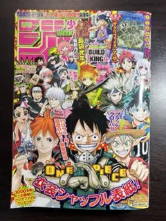 Item thumbnail for item 0ee716bc-e169-4405-b1da-5828b109cc15