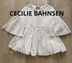 2025年最新】CECILIE BAHNSEN シャツ・ブラウスの人気アイテム