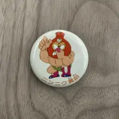 Item thumbnail for item 72340d84-20c9-4887-a1d7-0aaafbf0edf1