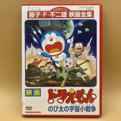 しゅうみー様 リクエスト 2点 まとめ商品