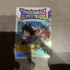 ドラゴンボールスーパーダイバーズ 神龍エクストラレアEX2-009 孫悟空少年期