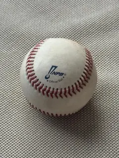 2026年最新】オリックス 練習球の人気アイテム - メルカリ