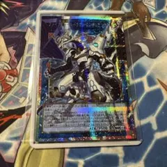 遊戯王　ファイアウォールドラゴンシンギュラリティ　オーバーフレーム　プリズマ