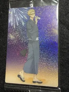 ハイキュー!! ウエハース4 トレーディングカード　月島蛍　夏祭り　浴衣　限定