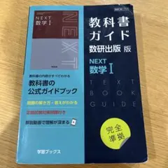 Item thumbnail for item a07c9271-cf6f-47c8-a578-3916c07ff5e2