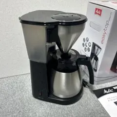 2026年最新】melitta メリタ コーヒーメーカー イージー トップ サーモ