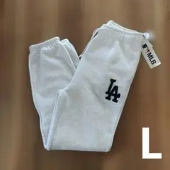 新品　ドジャース　スウェットパンツ　裏起毛　L　グレー