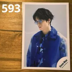 【匿名配送】[593] SnowMan 公式写真 深澤辰哉