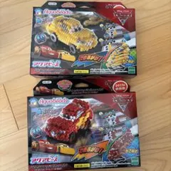 アクアビーズ 3D ライトニングマックイーン クルーズラミレスセット